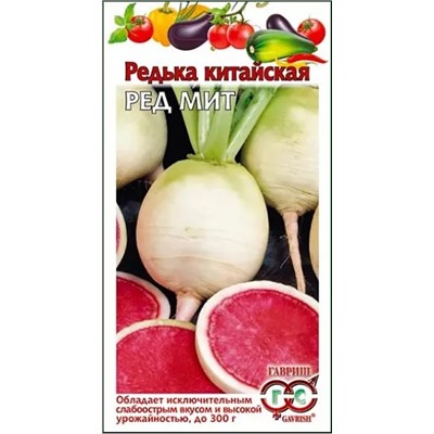 Семена Редька Ред мит китайская, арт.: 12088
