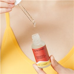 Сыворотка для лица Антивозрастная (стекло, пипетка), 30мл