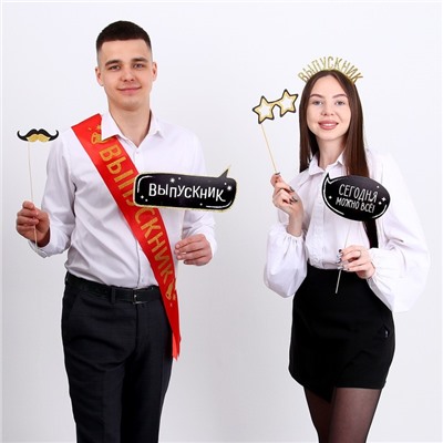 Набор на выпускной «Выпускник», 3 предмета: лента красная, ободок, фотобутафория