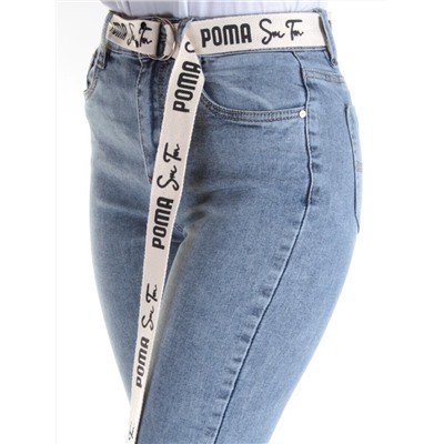 D1053 BLUE Джинсы зауженные женские DENIM
