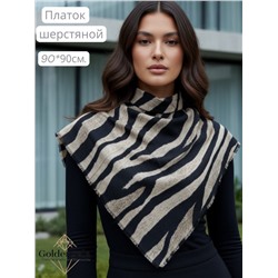 Платок утепленный шерстяной "Нежность шерсти" Арт 25107/05 темно-бежевый