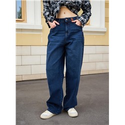 Женские джинсы арт. 19845