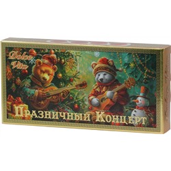 Dolche Vita. Новый год. Мармелад Малиновый. Праздничный концерт 155 гр. карт.упаковка