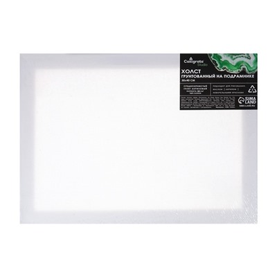 Холст на подрамнике Calligrata, хлопок 100%, 1.6×30×40 см, акриловый грунт, среднезернистый, 380 г/м²