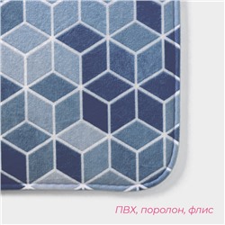 Коврики для ванной и туалета Доляна «Бурлеск», 2 шт., 50×80, 40×50 см, синие
