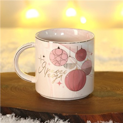 Подарочный набор «Яркого года»: кружка 350 мл, повязка на голову