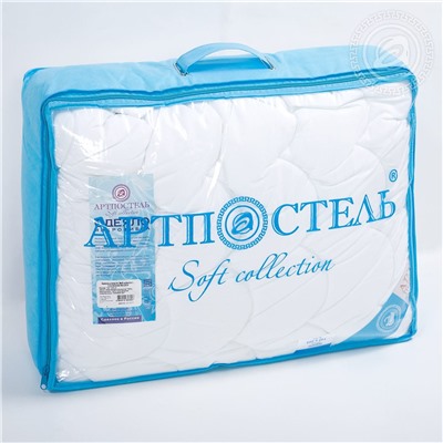 Одеяло Лебяжий пух облегченное soft collection light Арт Дизайн
