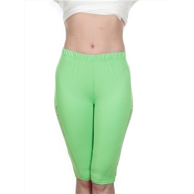 KD-795 WHITE/GREEN Костюм-двойка женский 7986 TREND