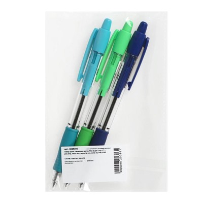 Набор шариковых ручек Pilot Super Grip 0.7 L, автоматические, резиновый упор, масляная основа, чернила синие