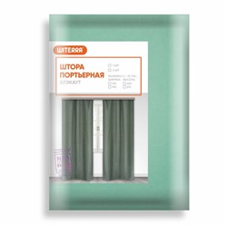 Штора портьерная Witerra Матовый 135х260см, мятный, блэкаут, пэ 100%