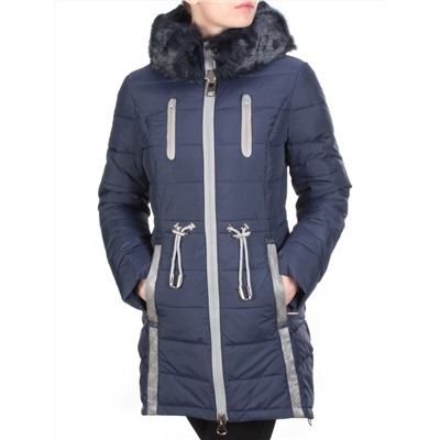 A15-863 DARK BLUE Куртка зимняя облегченная KEMIRA