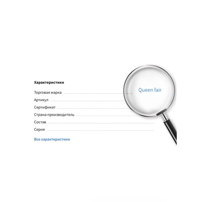 Заглушки для сережек, швенз, пусет силиконовые для швенз и пусет «Цветочки» (набор 10гр), 3*2,5мм, цвет прозрачный