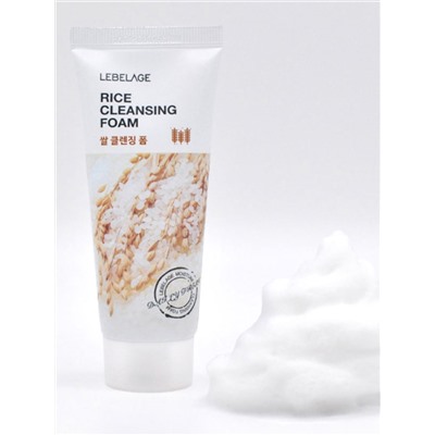 Lebelage Пенка для умывания с экстрактом риса / Rice Cleansing Foam, 100 мл