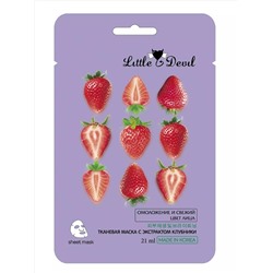 Тонизирующая маска с экстрактом клубники "Little Devil", 21 мл