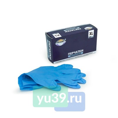 Перчатки Paterra одноразовые нитриловые, размер XL, 1/100 шт.