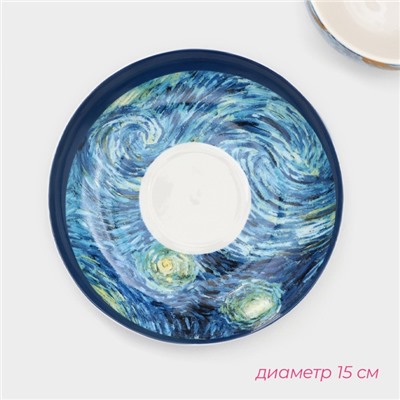 Сервиз чайный Доляна «Звёздная ночь», 12 предметов: 6 чашек 250 мл, 6 блюдец d=15 см, фарфор