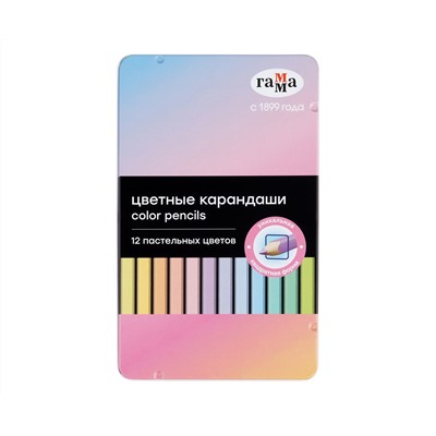 Карандаши цветные Гамма, 12цв., квадратные, пастельн., заточен., метал. пенал