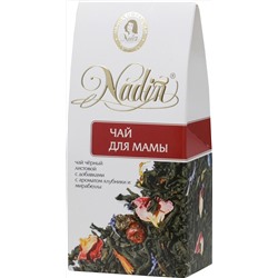 NADIN. Чай для мамы 50 гр. карт.упаковка