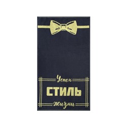 6с103.412ж1 Бабочка-стиль(т.серый1) Полотенце махровое 50х90см