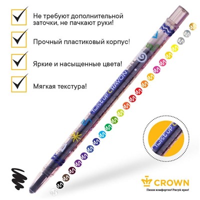Мелки восковые Crown, 24 цвета, круглые, выкручивающийся стержень
