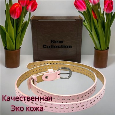 Ремень женский с перфорацией светло-розовый Р31/6