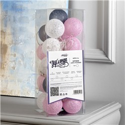 УЦЕНКА Гирлянда «Нить», 5 м, с насадками «Клубки серо-розовые», 6 см, IP20, 20 LED, 220 В, свечение белое