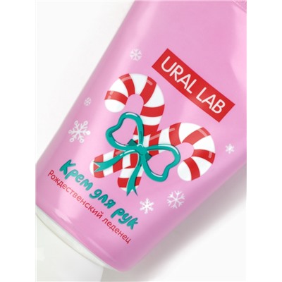 Крем для рук новогодний, 30 мл, с ароматом рождественского леденца, URAL LAB