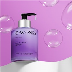 Гель для душа Молекула, 300мл