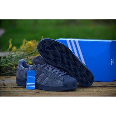 Adidas Superstar Grey из натуральной замши