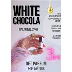 White Chocola / GET PARFUM 434