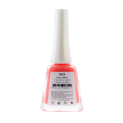 Лак Milady № 553 10 ml