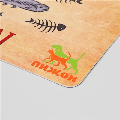 Коврик под миску «Пижон» с нескользящим основанием 43×28 см «Худеть нельзя»