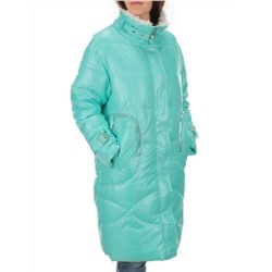 22-190 TURQUOISE Куртка зимняя облегченная женская (120 гр. холлофайбер)