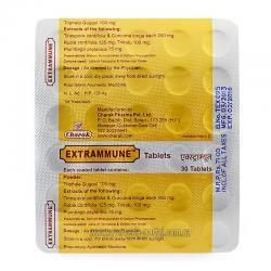ЭКСТРАМУН (EXTRAMMUNE) ,30 т