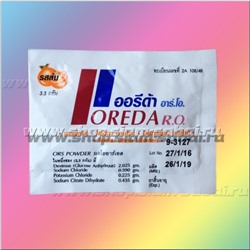 Электролит Oreda