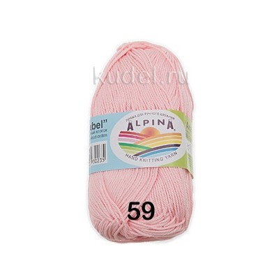 Пряжа Alpina Anabel