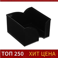 Подставка для бумажного блока Calligrata «Доступный офис», пластиковая, 95×95×65 мм, чёрная