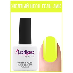 Гель лак Lorilac Professional № 67 10 ml