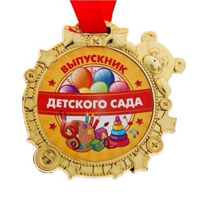 Медаль детская на выпускной «Выпускник детского сада», на ленте, золото, пластик, d=6.9 см