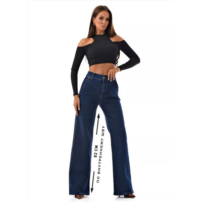 Женские джинсы прямые CRACPOT