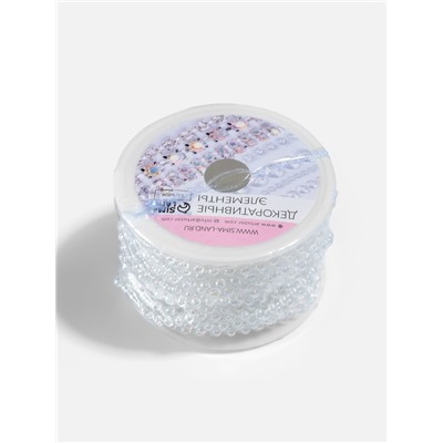 Бусы на нитях, с голографией, 3 мм, 9±1 м, белые