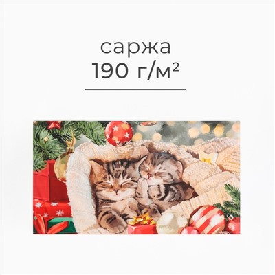 Полотенце Этель «Счастливы вместе» 40×73 см, 100% хлопок, саржа 190 г/м²