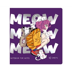Записная книжка 170*170 мм 40л. на скрепке MESHU "Meow", soft-touch ламинация, тиснение фольгой, блок без линовки, 80г/м2