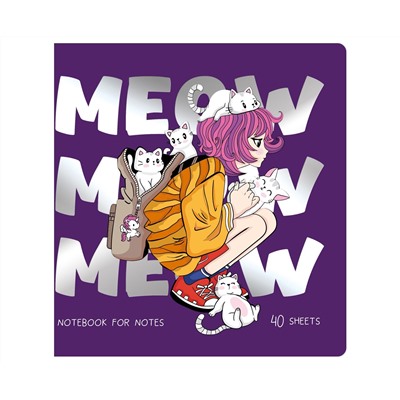 Записная книжка 170*170 мм 40л. на скрепке MESHU "Meow", soft-touch ламинация, тиснение фольгой, блок без линовки, 80г/м2