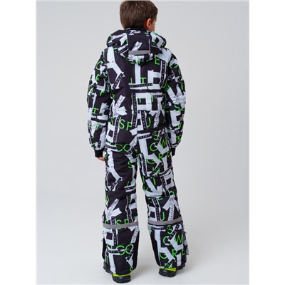 Комбинезон зимний для мальчика