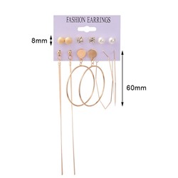 Набор сережек 6 пар (НС-002)