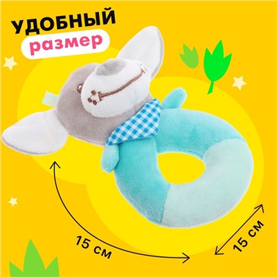 Игрушка развивающая «Собачка»