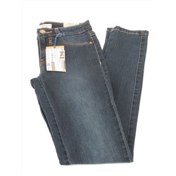 9168 DK. BLUE Джинсы женские