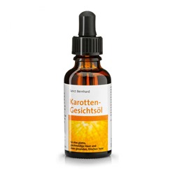 Krauterhaus Sanct Bernhardt Carrot  Facial Care Oil, 30 мл