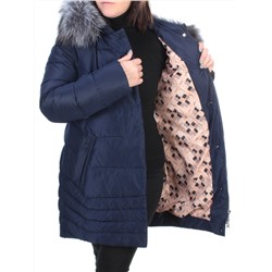 15-298 DK. BLUE Пальто зимнее женское (200 гр. холлофайбера)